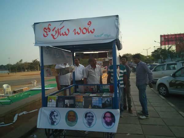 నిశబ్దం బద్దలైంది..