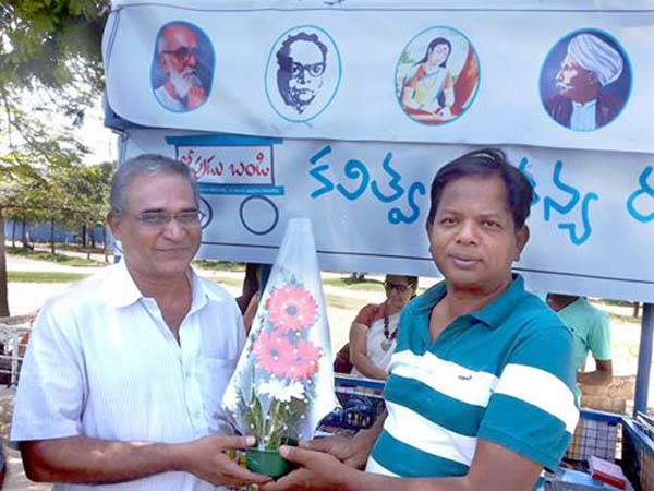ఇది నా మరణ వాంగ్మూలం