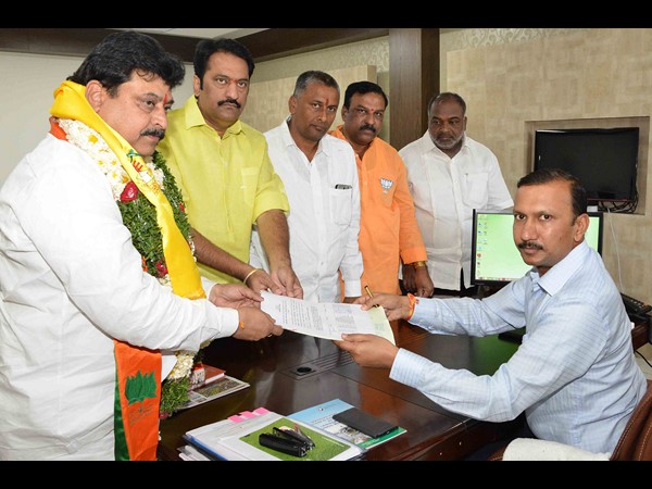 నామినేషన్