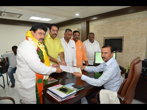 నామినేషన్