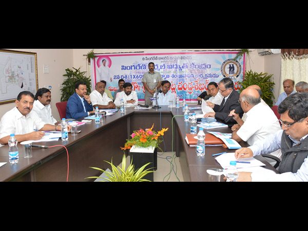 కెసిఆర్