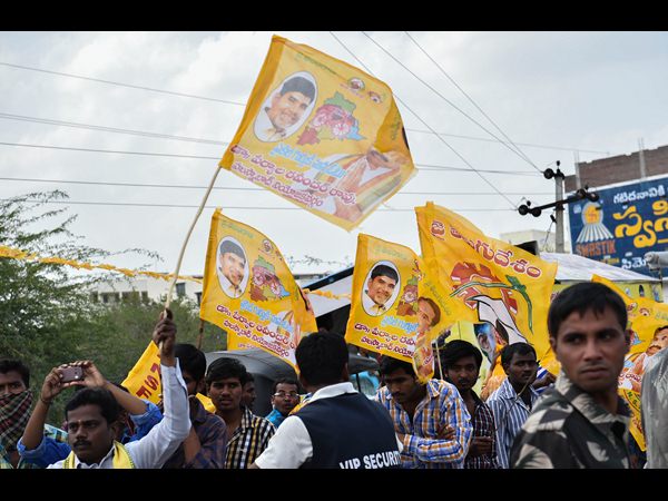 బాబు సభ