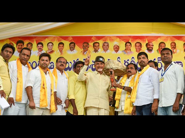 చంద్రబాబు