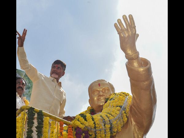 చంద్రబాబు