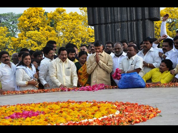 ఎన్టీఆర్ ఘాట్