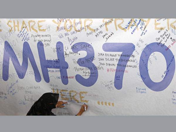 1 year on, investigators still hopeful about finding MH370 1 year on, investigators still hopeful about finding MH370