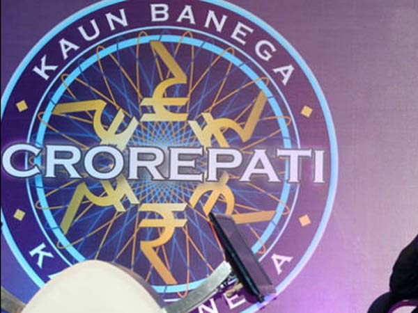 Call from Kaun Banega Crorepati? Check before replying Call from Kaun Banega Crorepati? Check before replying