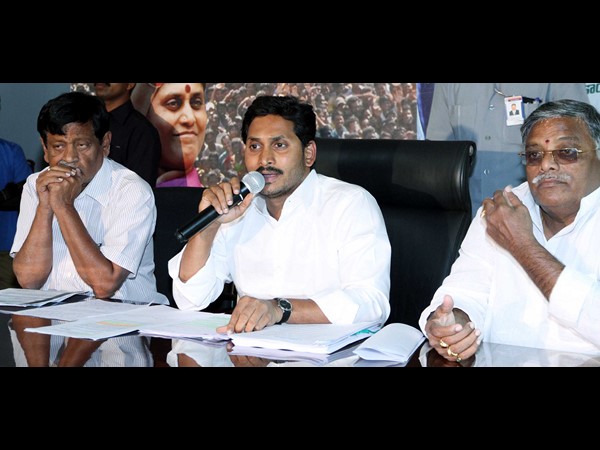 YS Jagan says good luck to Team India YS Jagan says good luck to Team India