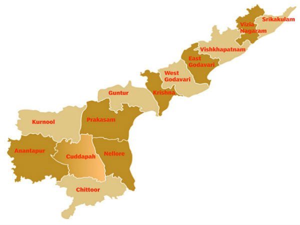 Andhra Pradesh : Free Wifi Facility in APSRTC Buses Andhra Pradesh : Free Wifi Facility in APSRTC Buses