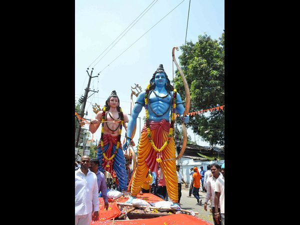 శోభయాత్ర