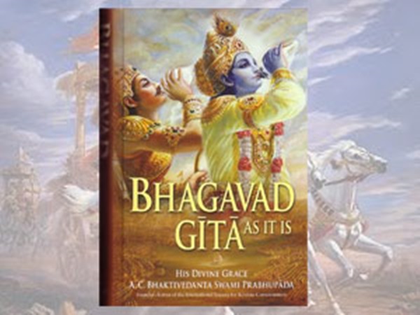 Muslim girl in Mumbai wins Gita contest Muslim girl in Mumbai wins Gita contest