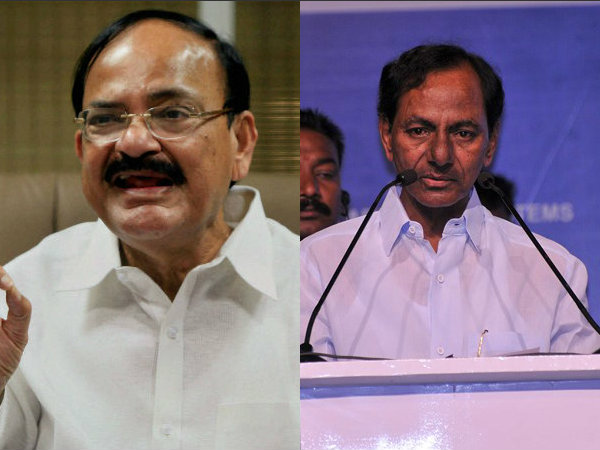 Telangana Express name will change soon: Venkaiah Telangana Express name will change soon: Venkaiah