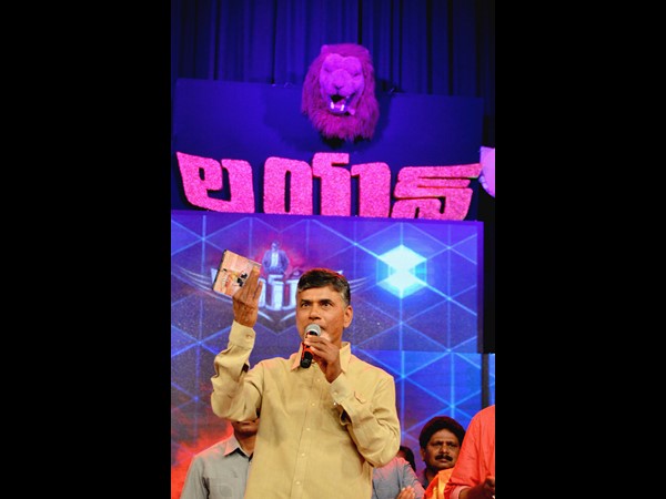 చంద్రబాబు