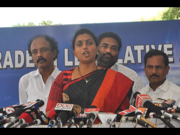 MLA Roja and TDP protest at Puttur MLA Roja and TDP protest at Puttur