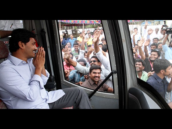 జగన్