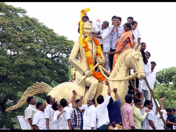 జగన్