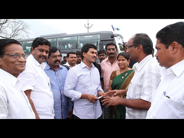 జగన్