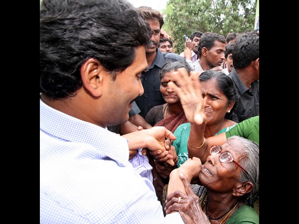 జగన్