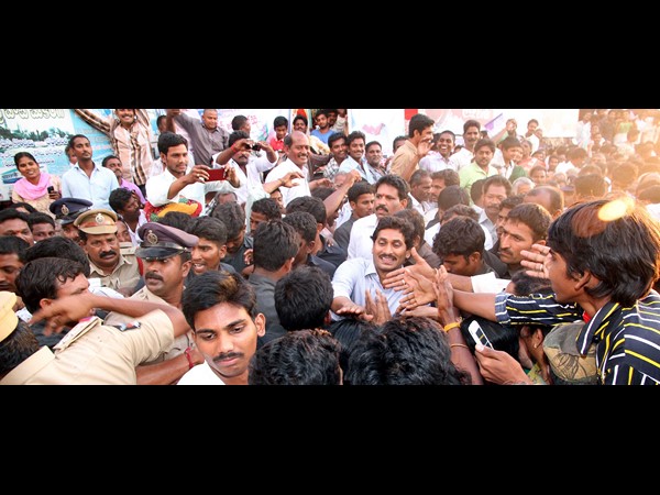 జగన్