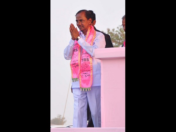 KCR in collectos meeting in Hyderabad KCR in collectos meeting in Hyderabad