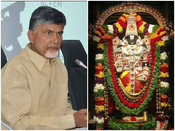 Telugudesam lures with TTDP posts Telugudesam lures with TTDP posts