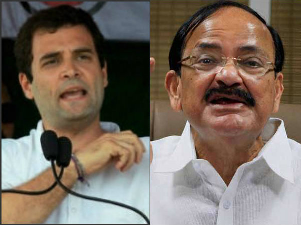 Rahul Gandhi's First Speech in Parliament From Opposition Benches Today Rahul Gandhi's First Speech in Parliament From Opposition Benches Today