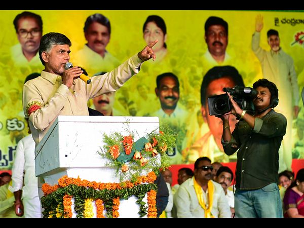 చంద్రబాబు