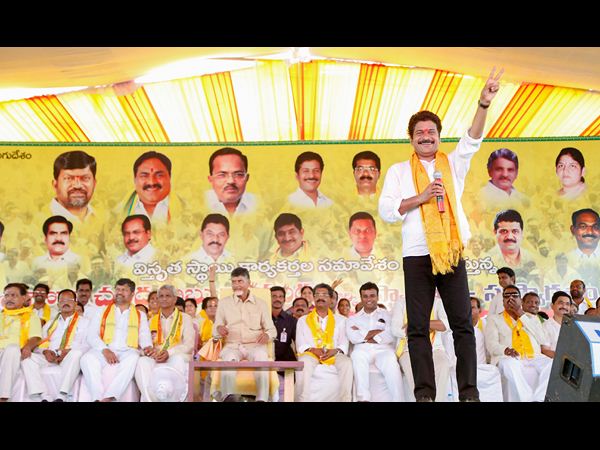 చంద్రబాబు
