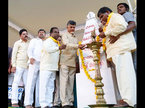 చంద్రబాబు