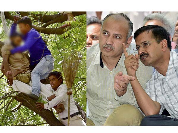 Gajendra Singh's daughter holds AAP responsible for father's death Gajendra Singh's daughter holds AAP responsible for father's death