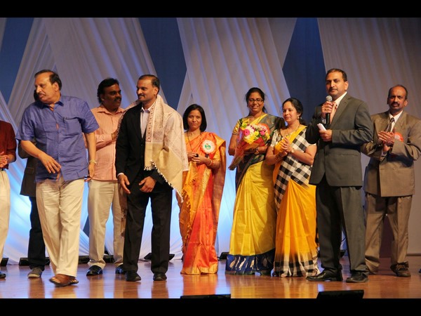 ఉగాది వేడుకలు
