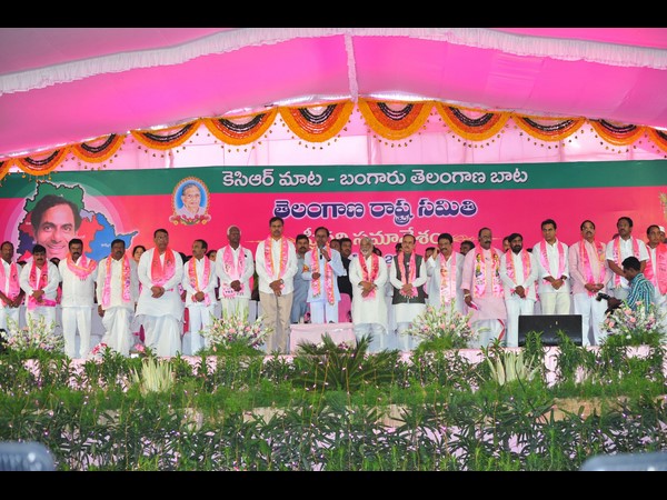 TRS plenary at LB stadium in Hyderabad TRS plenary at LB stadium in Hyderabad