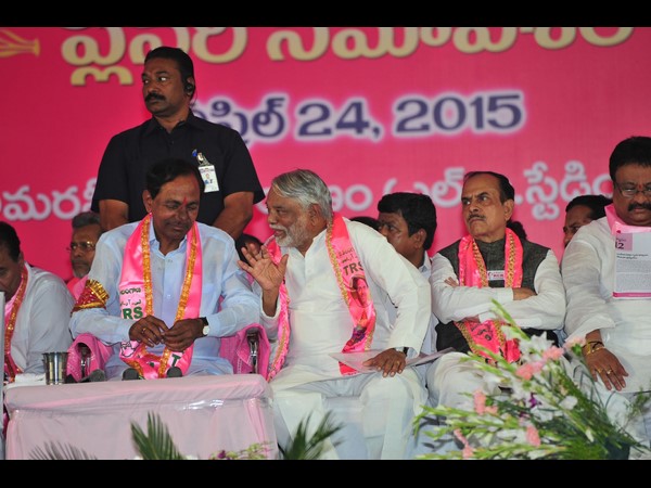 KCR speakes about monkies in TRS plenary KCR speakes about monkies in TRS plenary