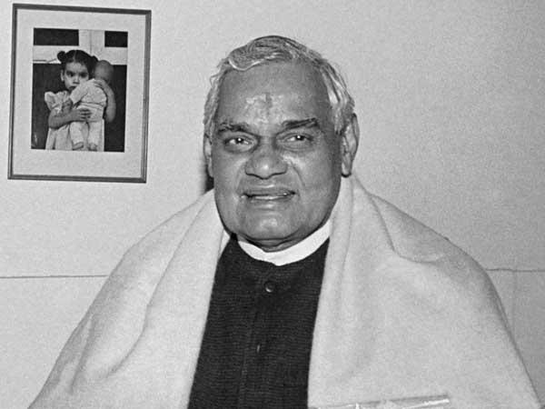 అటల్ బిహారీ వాజపేయి