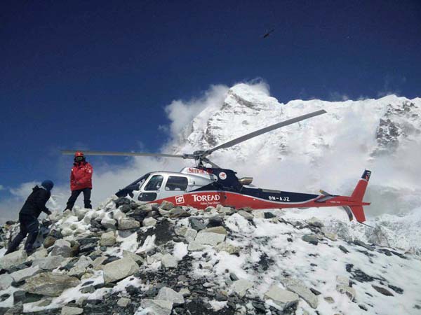 Nepal Earthquake Nepal Earthquake