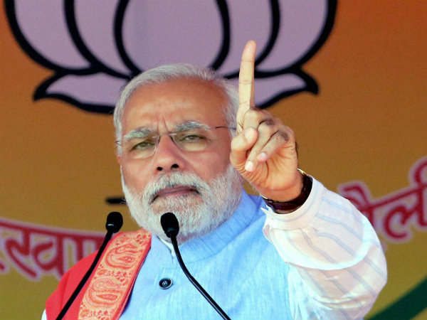 'Violence Has no Future, Peace Does': PM Narendra Modi on Maoists in Dantewada 'Violence Has no Future, Peace Does': PM Narendra Modi on Maoists in Dantewada