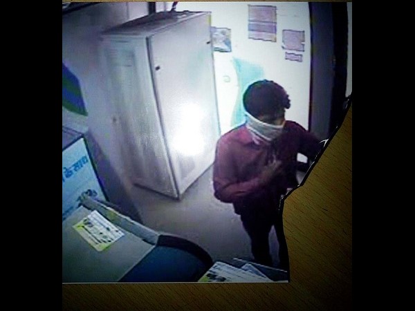ATM theft ATM theft
