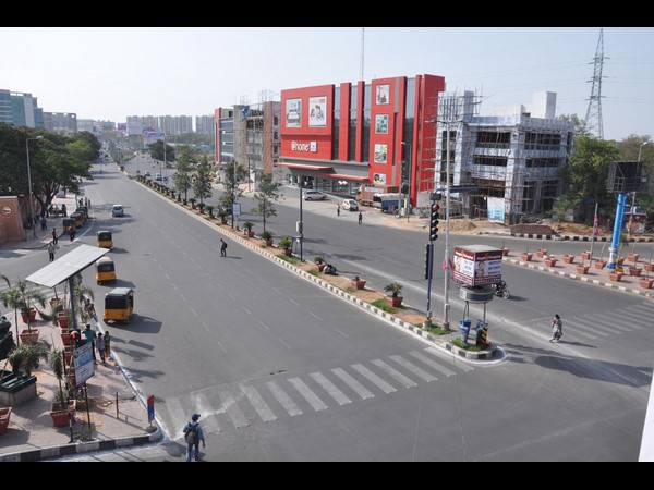 నిప్పుల కొలిమి
