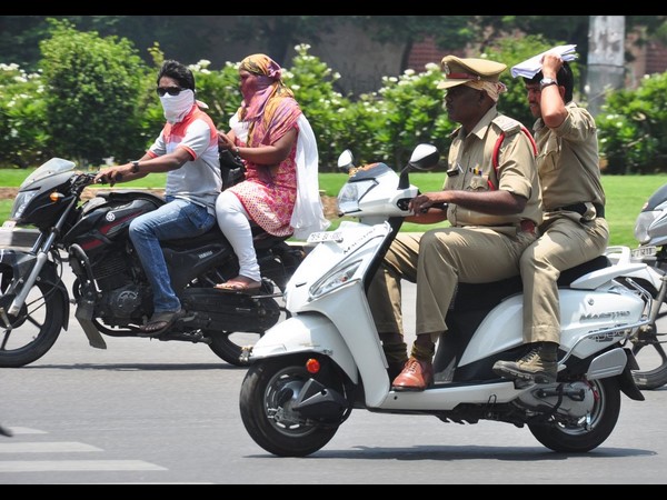 నిప్పుల కొలిమి