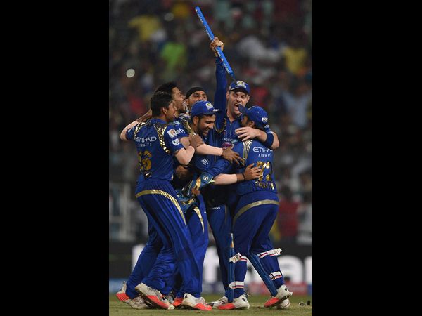 ట్రోఫీ మాదే