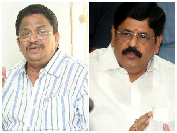 Anam fans protest against C Kalyan comments Anam fans protest against C Kalyan comments