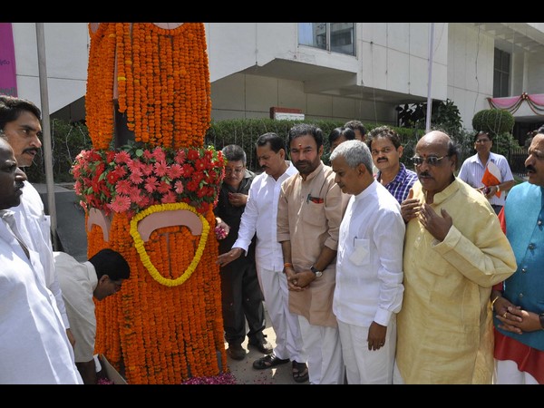 వేడుకలు