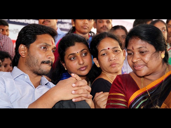 సమర దీక్ష