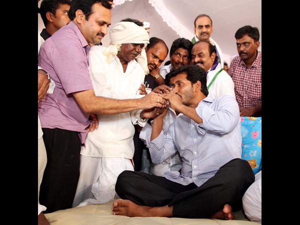 సమర దీక్ష
