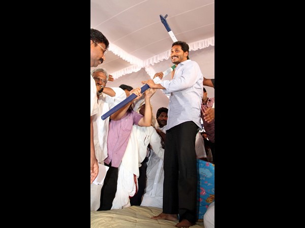 సమర దీక్ష