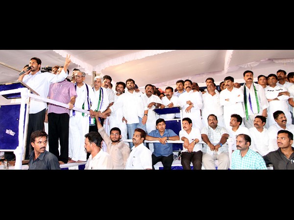 సమర దీక్ష