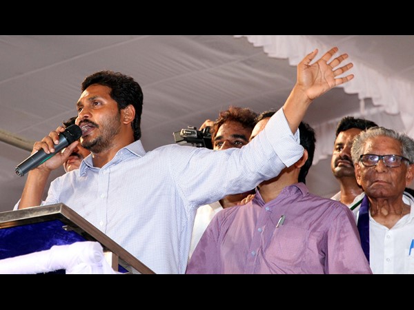 సమర దీక్ష