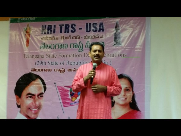 అట్లాంటా నగరంలో ఘనంగా 'టీ' ఆవిర్భావ వేడుకలు