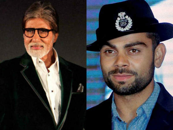 International Yoga Day: Govt wants Bachchan, Kohli on board International Yoga Day: Govt wants Bachchan, Kohli on board