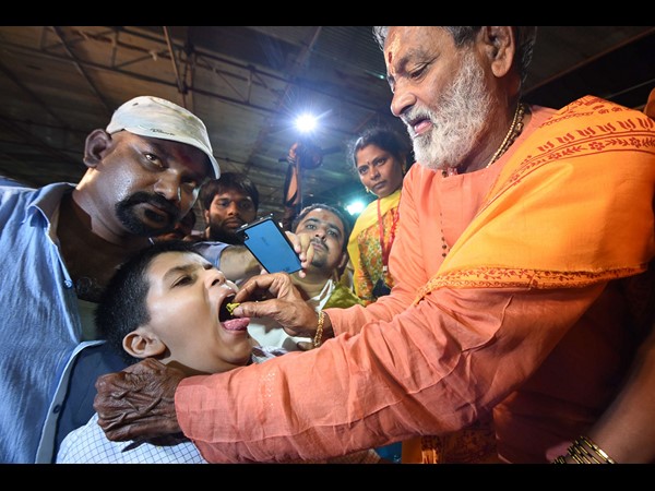 చేపమందు పంపిణీ